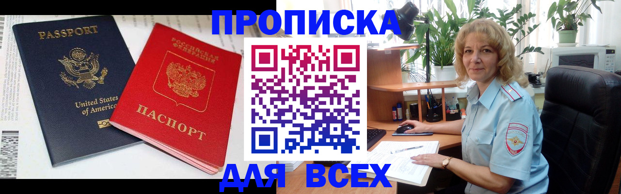 форма 3 в Кондопоге